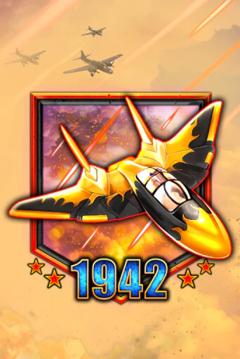 Демо игрового автомата AirCombat 1942 | SELECTOR BY 