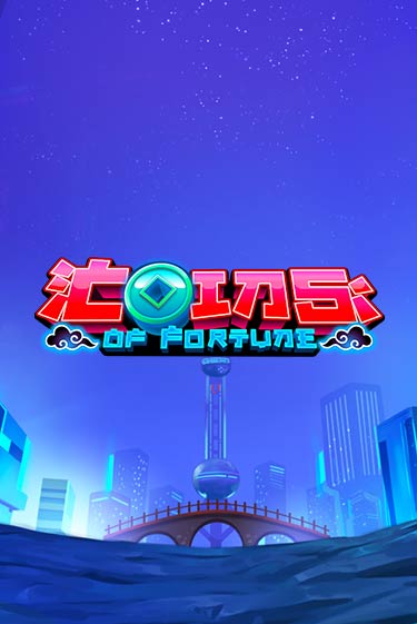 Демо игрового автомата Coins Of Fortune | SELECTOR BY 