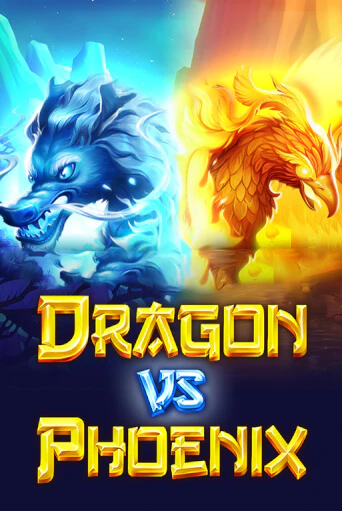 Демо игрового автомата Dragon vs Phoenix | SELECTOR BY 