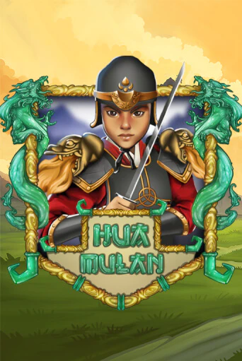 Демо игрового автомата Hua Mulan | SELECTOR BY 