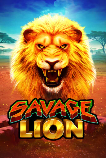 Демо игрового автомата Savage Lion | SELECTOR BY 