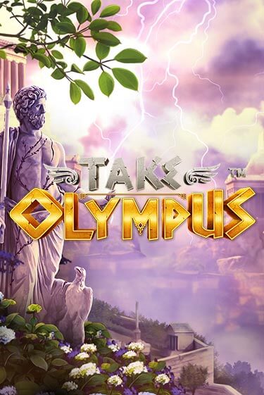 Демо игрового автомата Take Olympus | SELECTOR BY 